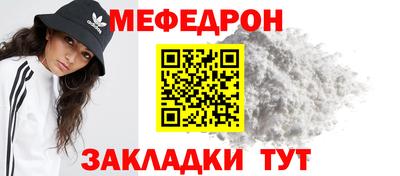 марихуана Комсомольск-на-Амуре