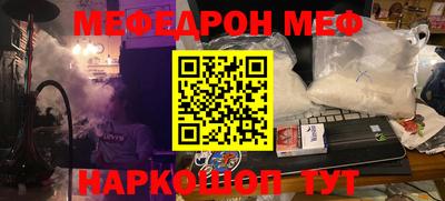 мдпв Коммунар