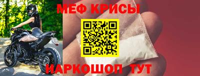 мдпв Коммунар