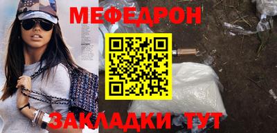 мдпв Коммунар