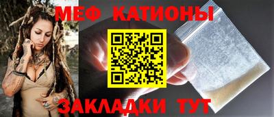 мдпв Коммунар