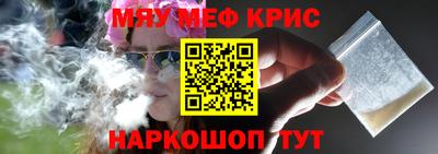 марихуана Комсомольск-на-Амуре
