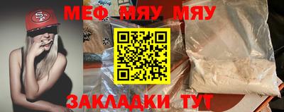 мдпв Коммунар