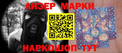 кристаллы Конаково