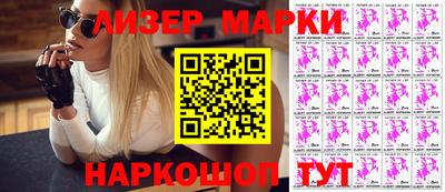 кристаллы Конаково