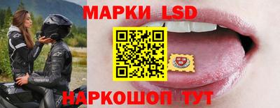 мдпв Коммунар