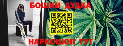 кристаллы Конаково