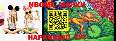 мдпв Коммунар