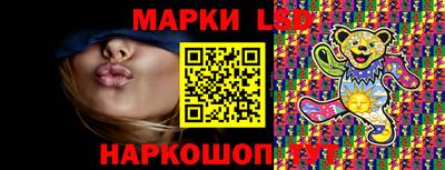 мдпв Коммунар