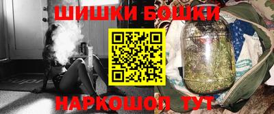кристаллы Конаково