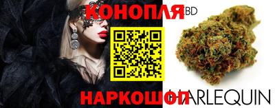 мдпв Коммунар