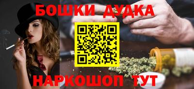 кристаллы Конаково