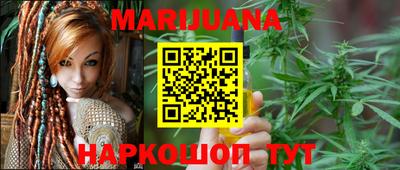 кристаллы Конаково