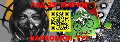 мдпв Коммунар