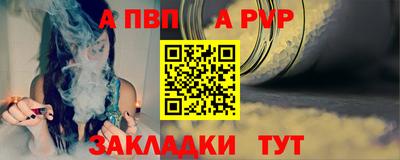 марихуана Комсомольск-на-Амуре