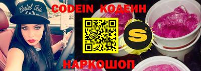 мдпв Коммунар