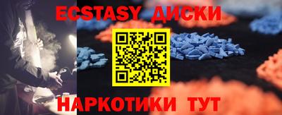 мдпв Коммунар