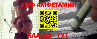 мдпв Коммунар
