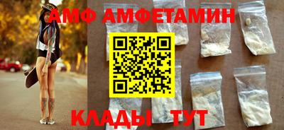 марихуана Комсомольск-на-Амуре