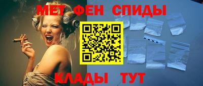 кристаллы Конаково