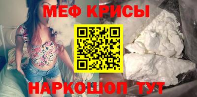 кристаллы Конаково