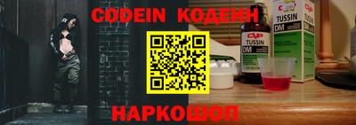 мдпв Коммунар
